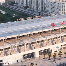 Zhuhai Railway Station